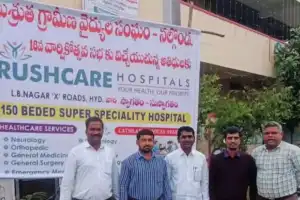 TGMC sends notice to Rush Care Hospital