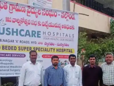 TGMC sends notice to Rush Care Hospital