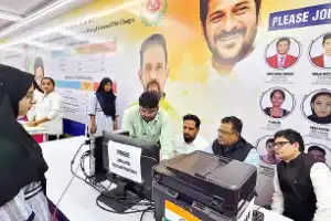 TGMREIS leaders and officials visit Numaish stall
