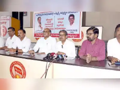 TSUTF and TPTF pledge support for Alugubelli and Ashok