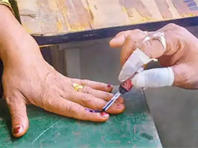 UFRWA launches campaign to raise voter awareness