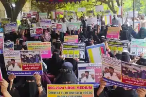 Urdu-speaking job seekers call for lifting quota limit