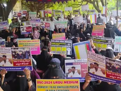 Urdu-speaking job seekers call for lifting quota limit