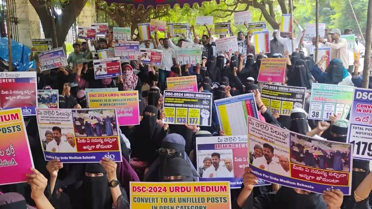Urdu-speaking job seekers call for lifting quota limit
