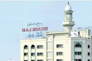 710 pilgrims selected for Rubath accommodation for Haj 2025