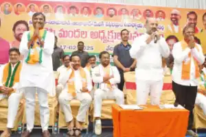 Bandi claims Congress government could collapse soon
