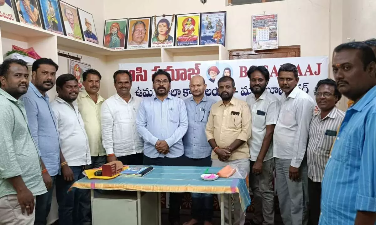 BC Samaj Calls Congress Government’s Caste Enumeration Flawed and Error-Ridden