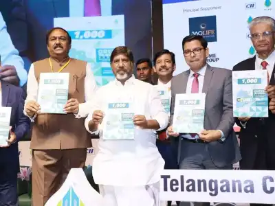 Bhatti: TG government will boost the real estate sector
