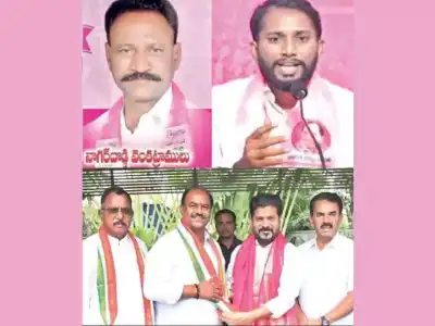 BRS criticizes Bandla for political deception
