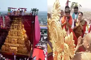 CM Revanth Reddy Attends Maha Kumbhabhishekam at Yadagirigutta