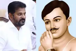 CM Revanth Reddy Honors Freedom Fighter Chandrashekhar Azad