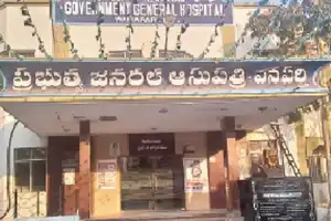 Contractor’s fraud raises concerns at GGH