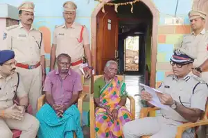 CP meets family of Maoist