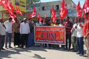 CPM Criticizes Union Budget, Calls for Fair Funds for Telangana