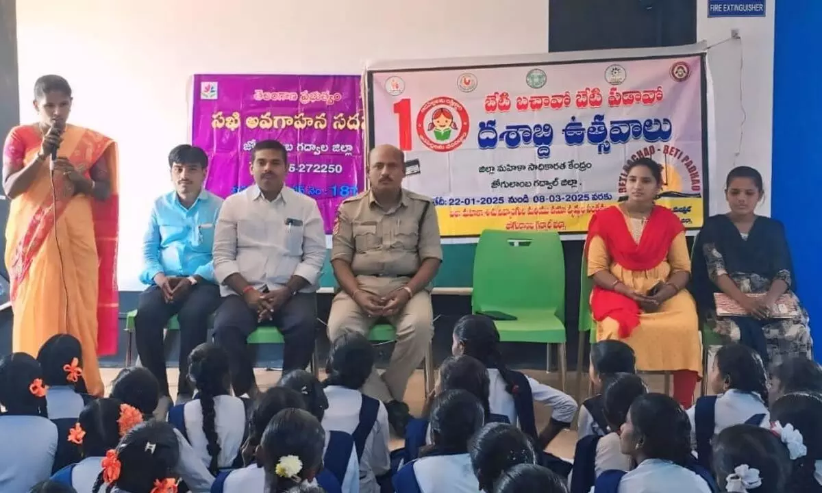 Education, Safety, and Child Protection Awareness Program Held at Uttanur ZP High School