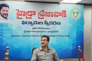 HYDRA Prajavani Event Held at Buddha Bhavan Today