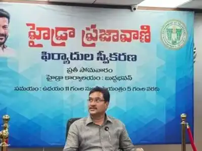 HYDRA Prajavani Event Held at Buddha Bhavan Today