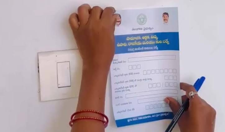 Telangana Caste Survey Report Released: Key Insights and Findings