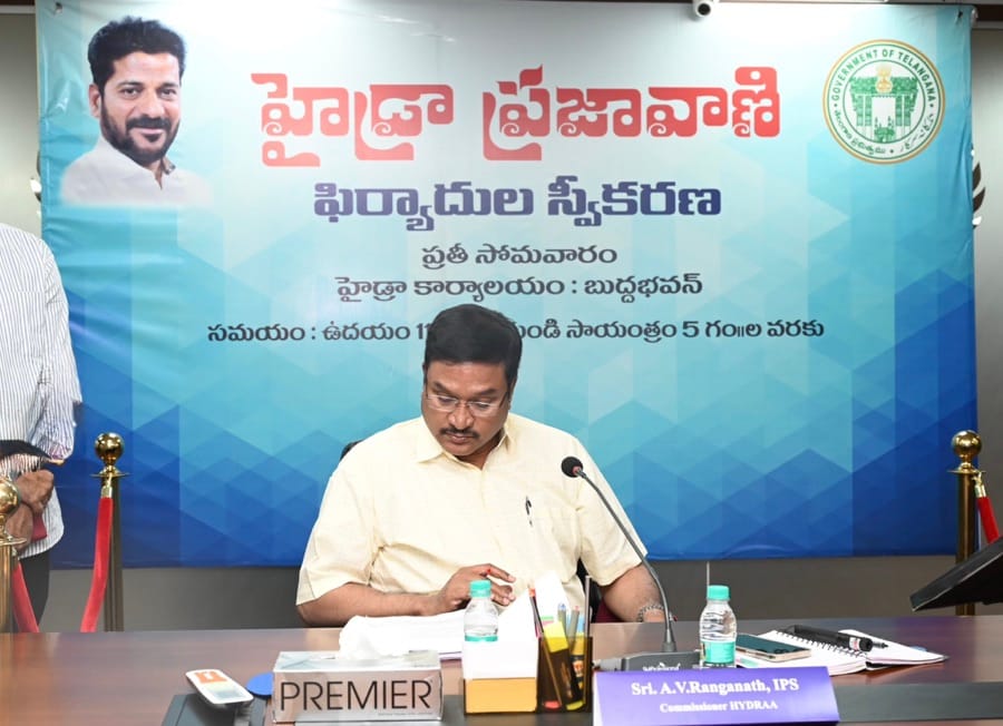 HYDRA Prajavani Receives 64 Complaints, Field Inspections to Be Conducted Within a Week