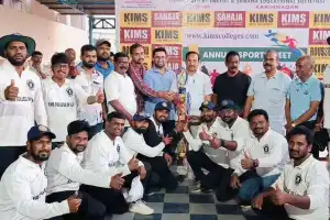 KIMS Annual Sports Meet 2025 comes to an end