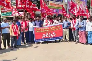 Left parties call for changes to Union budget