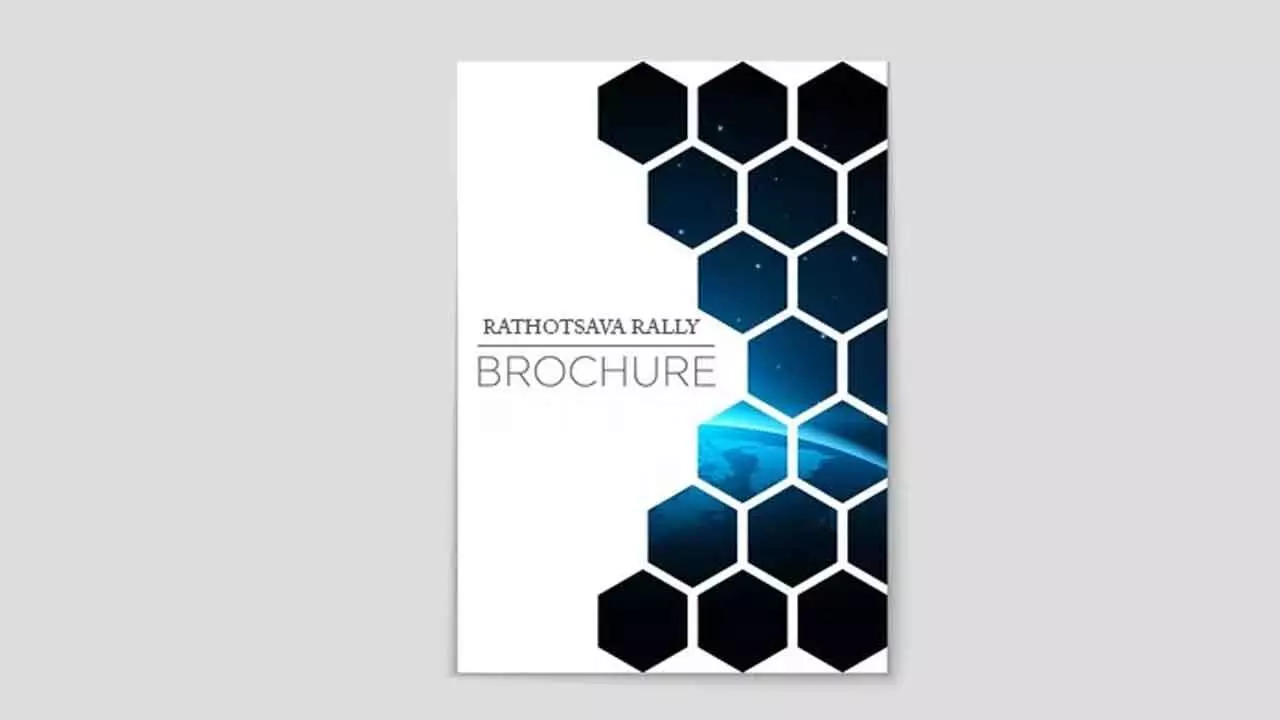 Mahabubnagar: Brochure for Rathotsava rally released