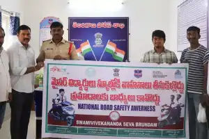 Minors Should Not Be Allowed to Drive – Kalvakurthy CI Nagarjuna