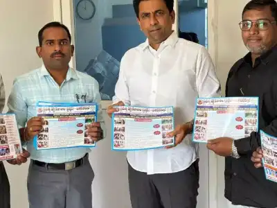 MLA Dr. Kuchukulla Rajesh Reddy Emphasizes Quality Education in Government Degree Colleges
