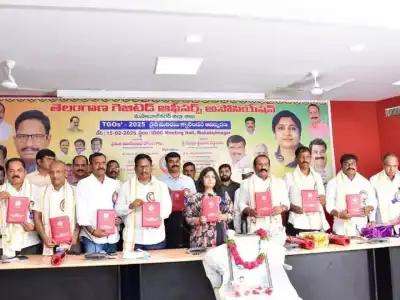 MLA Yennam Srinivas Reddy Releases TGO Diary, Urges Employee Unity