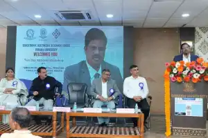 National workshop on digital learning tools begins at OU