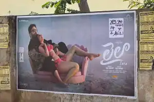 Obscene Posters on School Walls in Nagarkurnool Cause Public Uproar