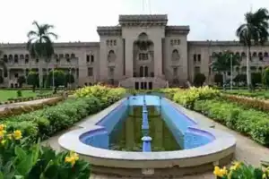 OU-ISRO outreach program conducted