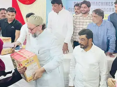 Owaisi hands out sewing machines to women