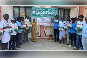 Program held on home vegetable gardening