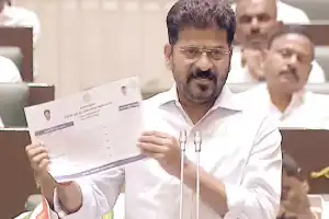 Revanth criticizes SKS, calling it a failure