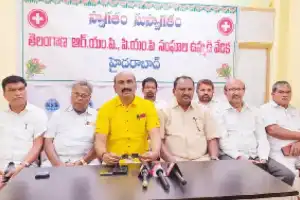 RMP and PMP Association criticize BRS for politicizing issues