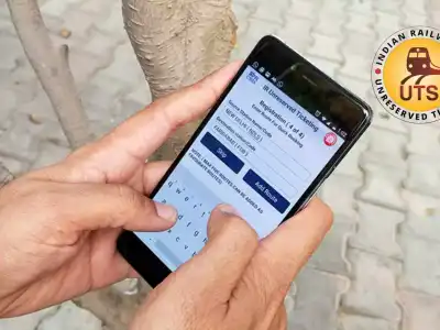 SCR Railways Sees 12% Rise in Daily UTS App Users