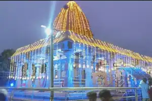 Sri Bala Brahmeshwara Swamy Maha Shivaratri Festival begins on February 25.