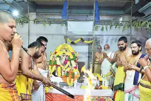 Sri Chakra Theertham Celebrated with Grandeur