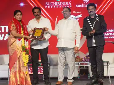 Suchirindia Foundation’s 32nd State-Level Science Talent Search and Sir CV Raman Young Genius Awards 2025
