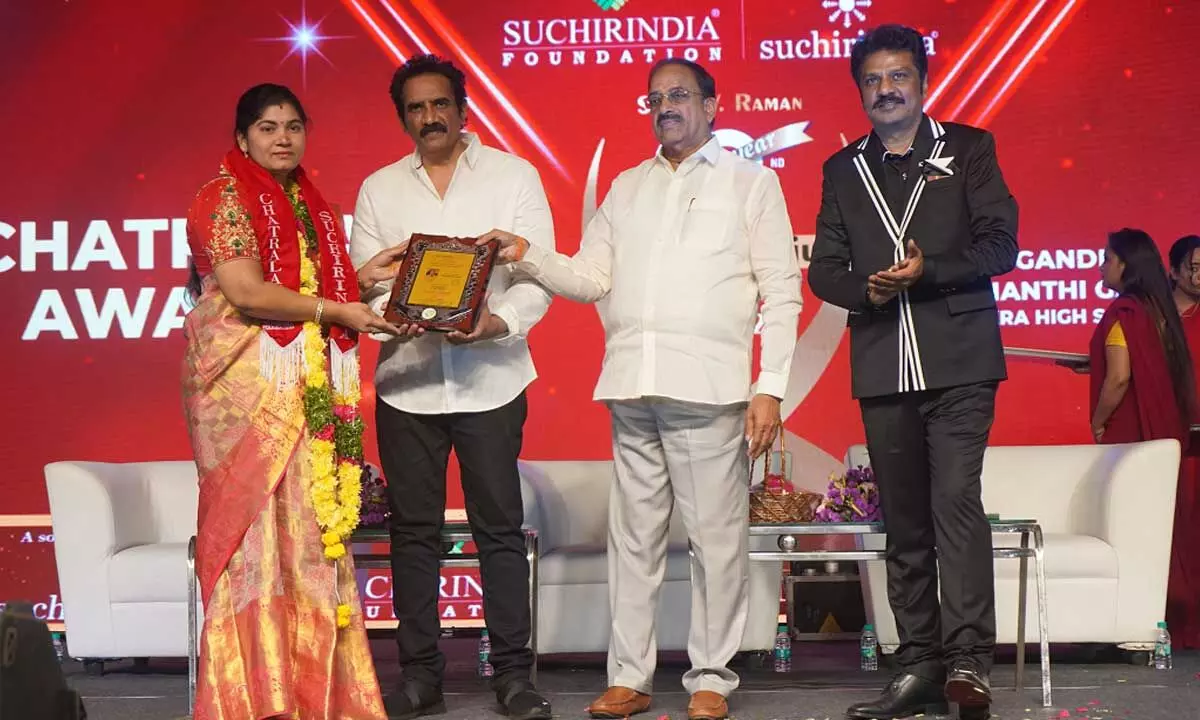 Suchirindia Foundation’s 32nd State-Level Science Talent Search and Sir CV Raman Young Genius Awards 2025