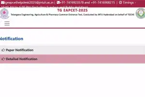Telangana Delays TG EAPCET 2025 Application Process