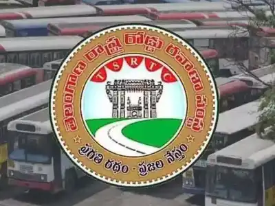 Telangana RTC to Run Special Buses for Mahashivratri