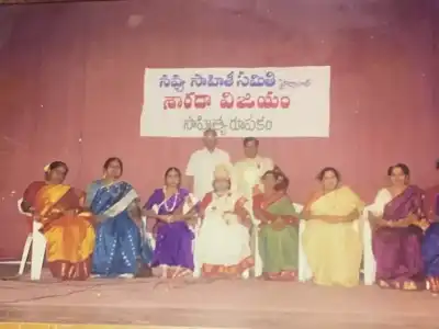 Telugu Velugu Literary Event Scheduled in Hyderabad on February 2
