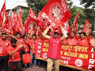 Trade Unions say budget falls short of Viksit Bharat vision