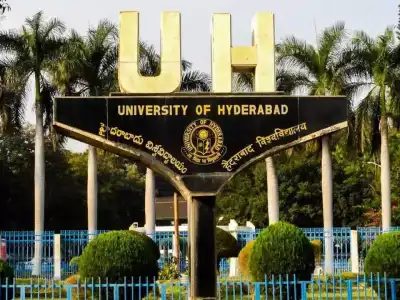 Two-day national conference ends at UoH