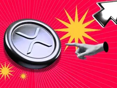 XRP Surges 20% as SEC Implements Significant Policy Shift on Crypto Investigations