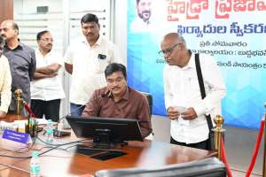Illegal Land Grabs in Old Layouts: HYDRAA Receives 49 Complaints in Prajavani