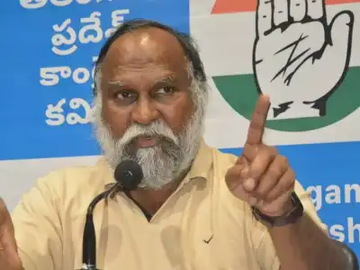 BJP lacks internal discipline