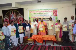 Center for Brahmin Excellence opens in Hyderabad